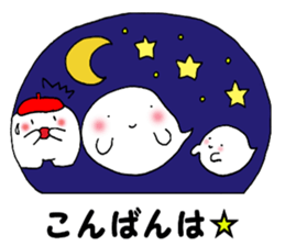 fukkura shinmai kun sticker #13796130