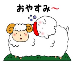 fukkura shinmai kun sticker #13796131