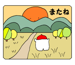 fukkura shinmai kun sticker #13796132