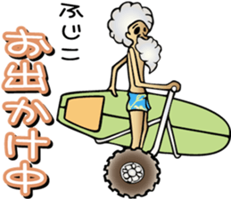 Fujiko is a dedicated Sticker sticker #13796182