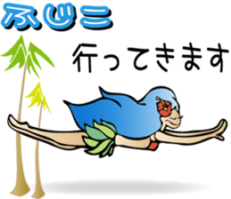 Fujiko is a dedicated Sticker sticker #13796183