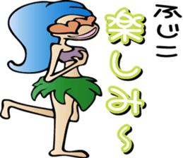 Fujiko is a dedicated Sticker sticker #13796188