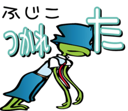 Fujiko is a dedicated Sticker sticker #13796191