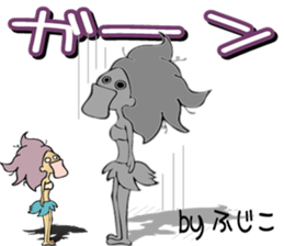 Fujiko is a dedicated Sticker sticker #13796192