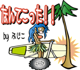 Fujiko is a dedicated Sticker sticker #13796193