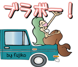 Fujiko is a dedicated Sticker sticker #13796195