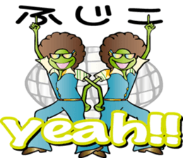 Fujiko is a dedicated Sticker sticker #13796197