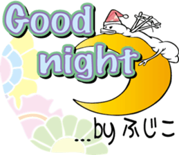 Fujiko is a dedicated Sticker sticker #13796199