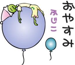 Fujiko is a dedicated Sticker sticker #13796200