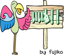 Fujiko is a dedicated Sticker sticker #13796202