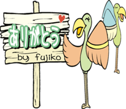 Fujiko is a dedicated Sticker sticker #13796204