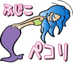 Fujiko is a dedicated Sticker sticker #13796207