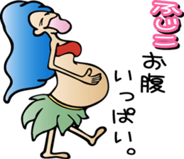 Fujiko is a dedicated Sticker sticker #13796209