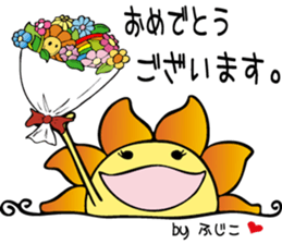 Fujiko is a dedicated Sticker sticker #13796210
