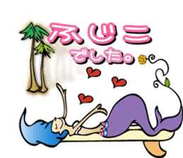 Fujiko is a dedicated Sticker sticker #13796213