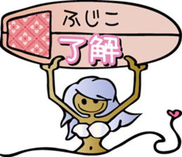 Fujiko is a dedicated Sticker sticker #13796215