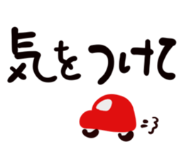 message sticker part2 sticker #13796242