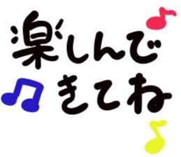 message sticker part2 sticker #13796252