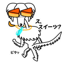 Borzoi Biancer 2 sticker #13796305