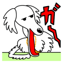 Borzoi Biancer 2 sticker #13796306