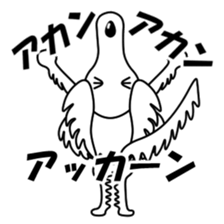 Borzoi Biancer 2 sticker #13796312