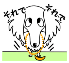 Borzoi Biancer 2 sticker #13796313