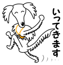 Borzoi Biancer 2 sticker #13796314