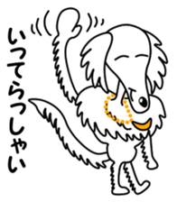 Borzoi Biancer 2 sticker #13796315