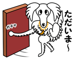 Borzoi Biancer 2 sticker #13796316