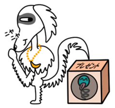 Borzoi Biancer 2 sticker #13796321