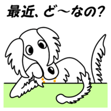 Borzoi Biancer 2 sticker #13796322
