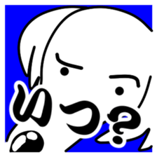 Borzoi Biancer 2 sticker #13796325