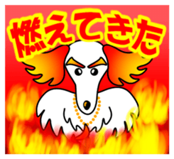 Borzoi Biancer 2 sticker #13796335