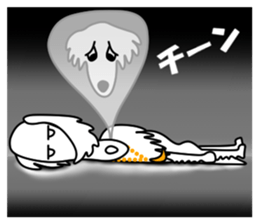 Borzoi Biancer 2 sticker #13796337