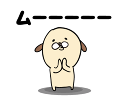 shimaneken's happy days6. sticker #13796349