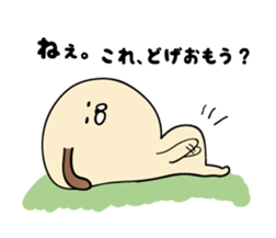 shimaneken's happy days6. sticker #13796359