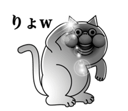 lol cat sticker #13796454