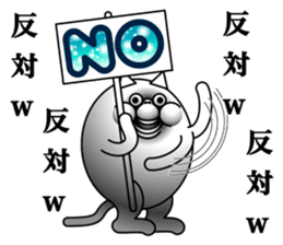 lol cat sticker #13796455