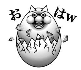 lol cat sticker #13796456