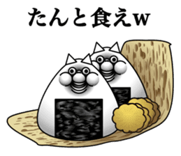 lol cat sticker #13796460