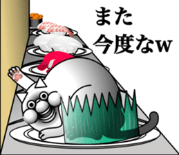 lol cat sticker #13796461