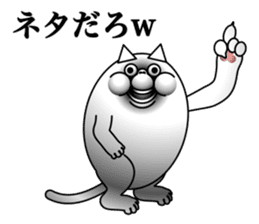 lol cat sticker #13796462