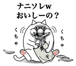 lol cat sticker #13796464