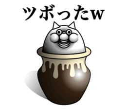 lol cat sticker #13796468