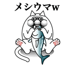 lol cat sticker #13796469