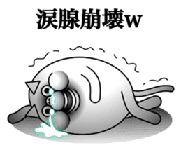 lol cat sticker #13796470