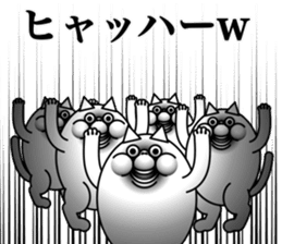 lol cat sticker #13796472