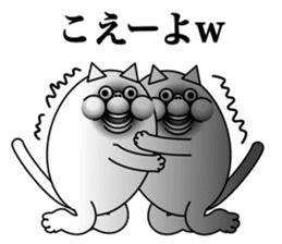 lol cat sticker #13796473