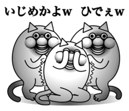 lol cat sticker #13796474