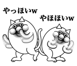 lol cat sticker #13796475